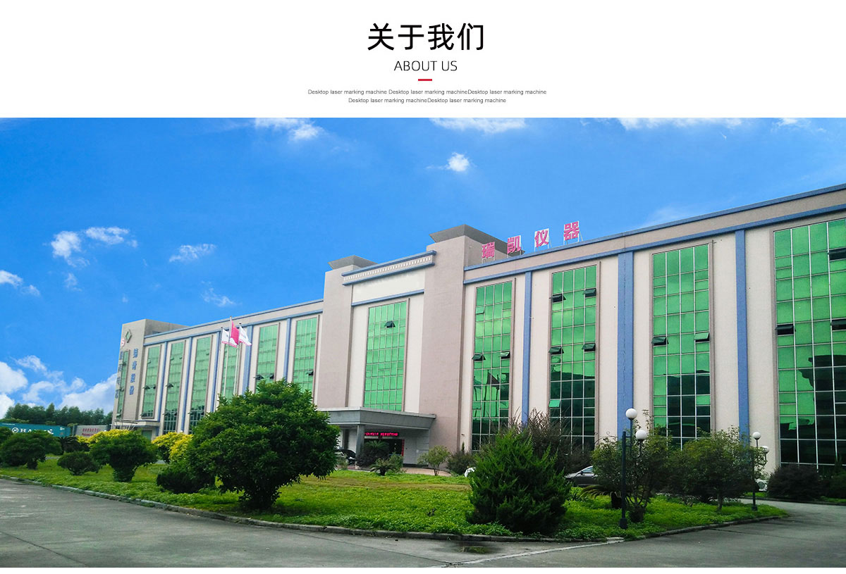 恒溫恒濕試驗箱生產(chǎn)廠家