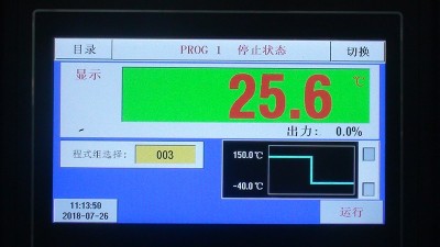 冷熱沖擊試驗箱英文怎么翻譯，與快速溫變試驗箱有什么區(qū)別