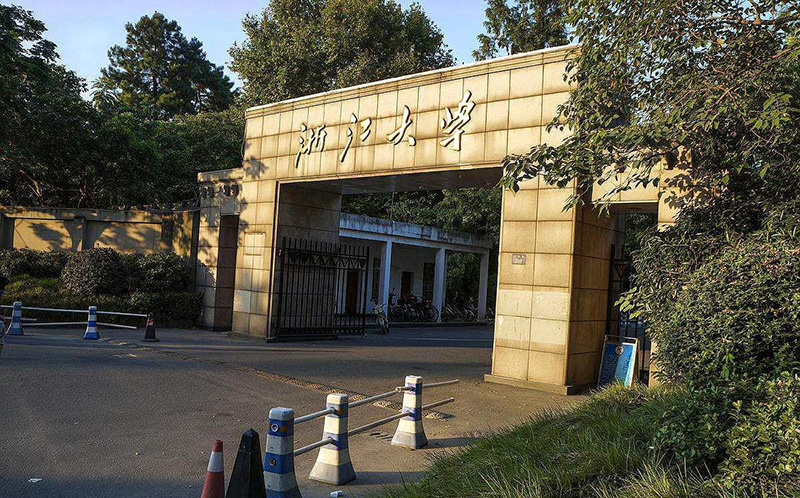 浙江大學(xué)批量訂購瑞凱恒溫恒濕試驗(yàn)箱