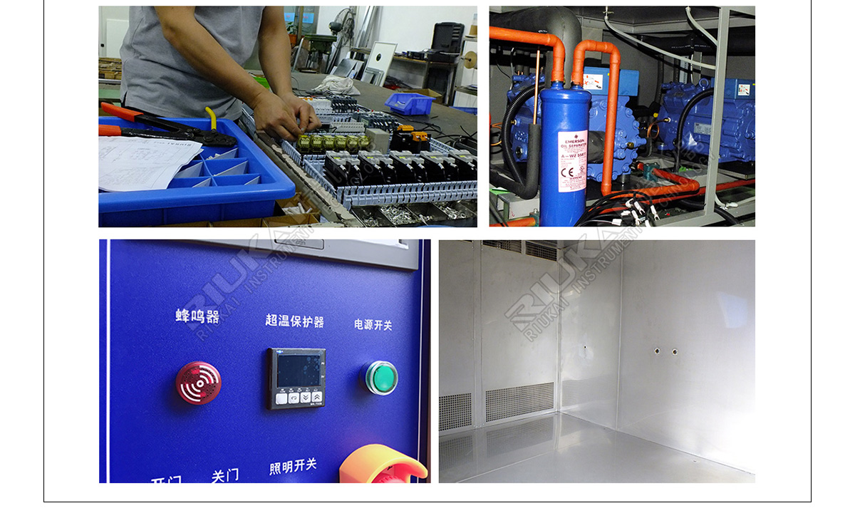 步入式恒溫恒濕試驗箱結構圖