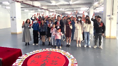 2021 “牛”轉(zhuǎn)乾坤，瑞凱儀器，開工啦！